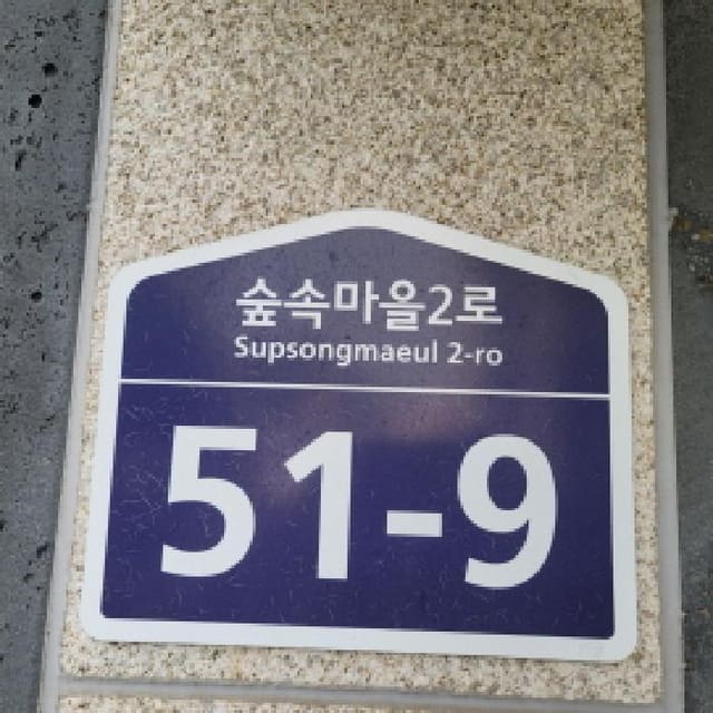 B214807202501300634871.jpg