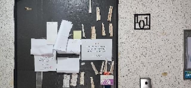 B214807202501300634933.jpg