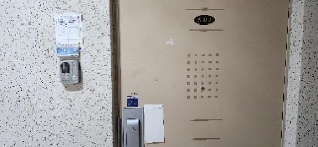 B214807202501300635072.jpg