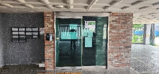 B214807202501300635272.jpg