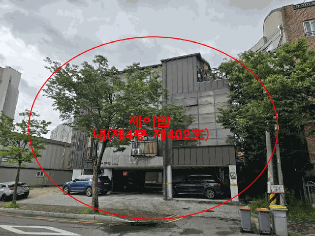 B214807202501300635274.jpg