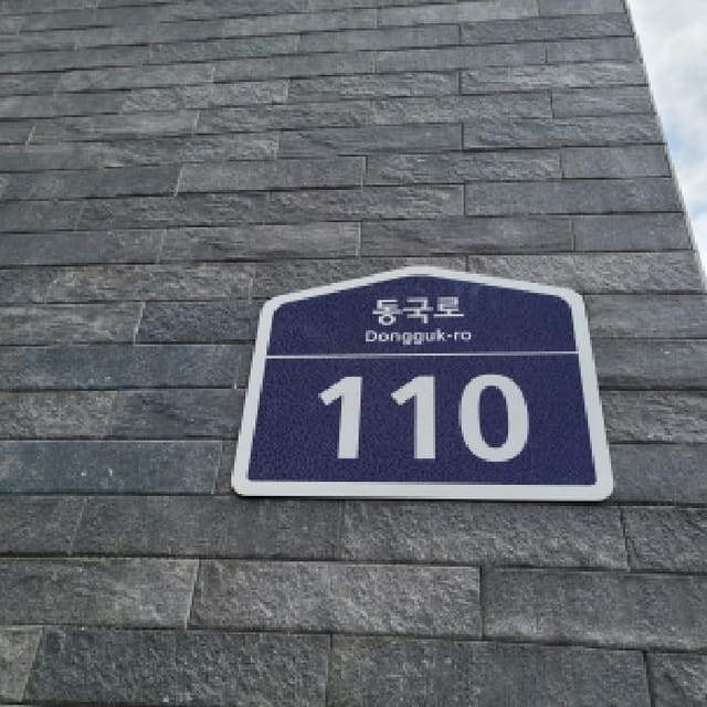 B214807202501300635441.jpg