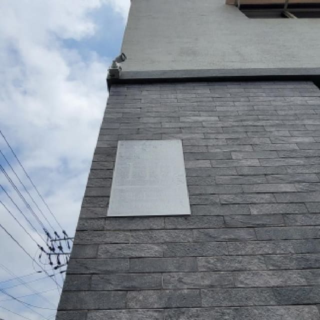 B214807202501300635443.jpg