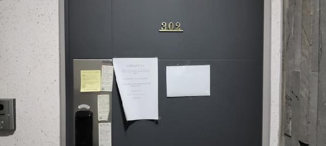 B214807202501300635571.jpg