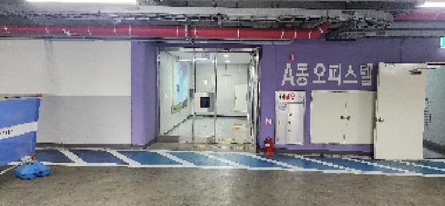 B214807202501300635802.jpg