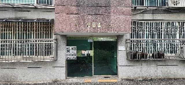 B214807202501300635812.jpg
