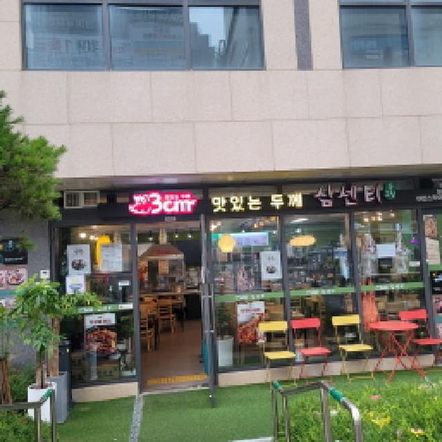 B214807202501300636264.jpg