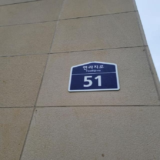 B214807202501300636412.jpg
