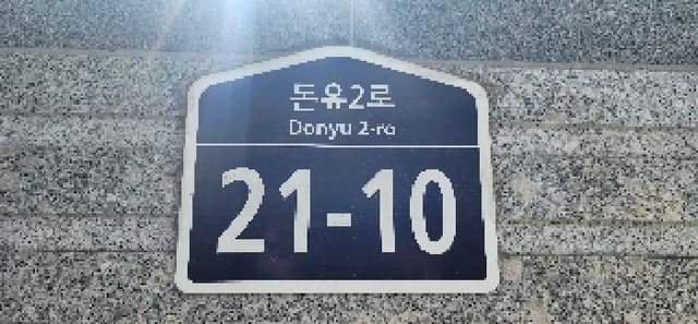 B214807202501300636493.jpg