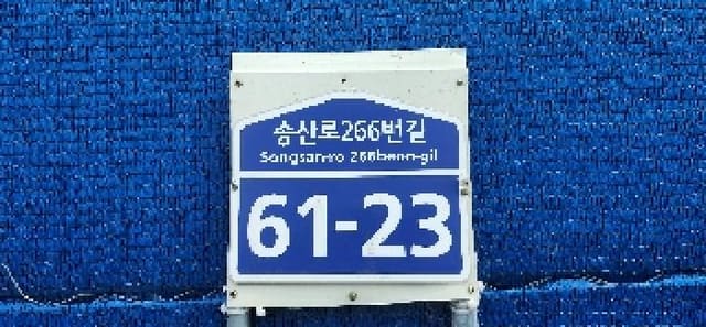 B214807202501300636711.jpg