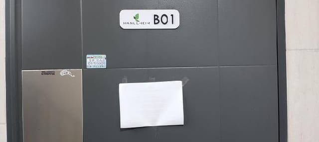 B214807202501300636892.jpg