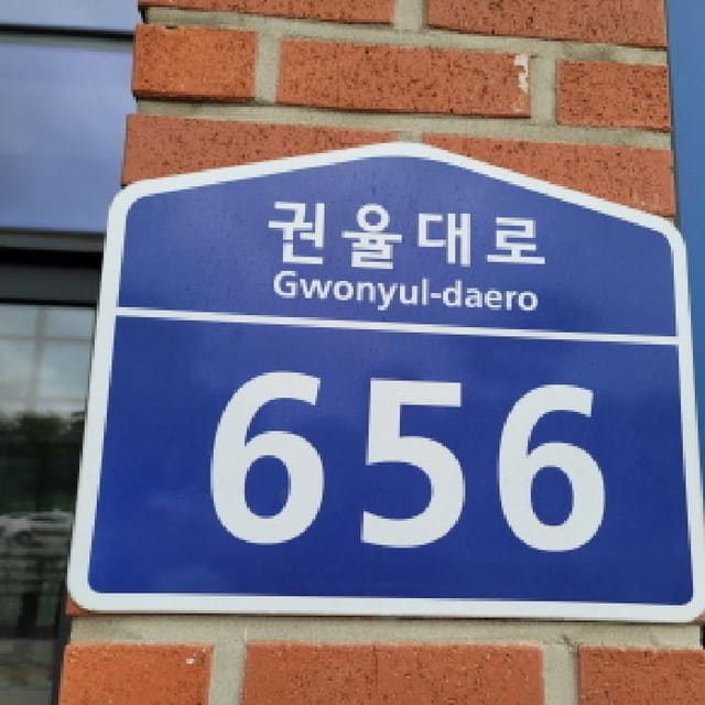 B214807202501300637211.jpg