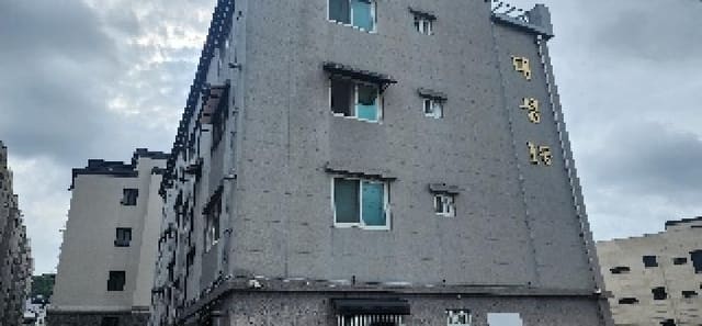 B214807202501300637451.jpg