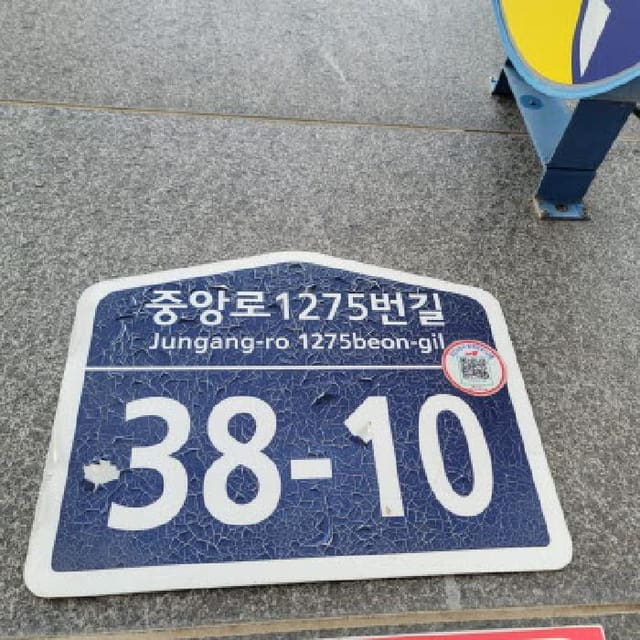 B214807202501300637501.jpg