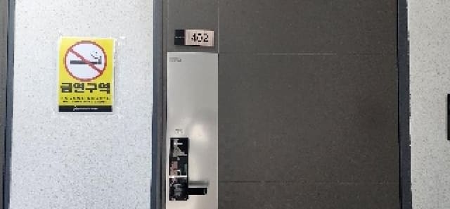 B214807202501300637673.jpg