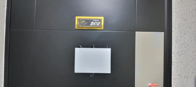 B214807202501300638081.jpg