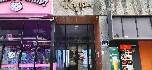 B214807202501300639203.jpg