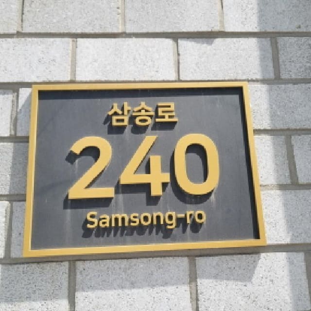 B214807202501300639232.jpg