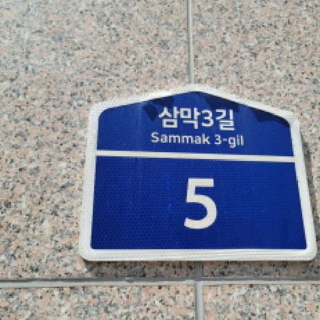 B214807202501300639291.jpg