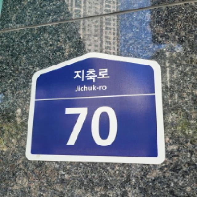 B214807202501300639461.jpg