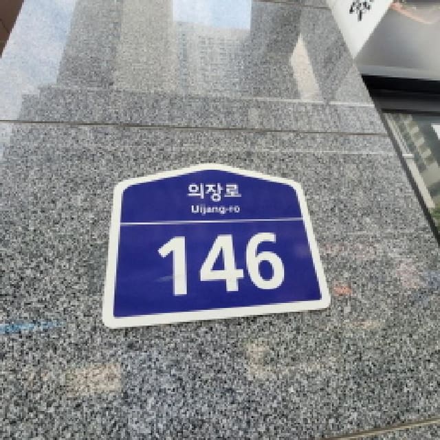 B214807202501300639502.jpg