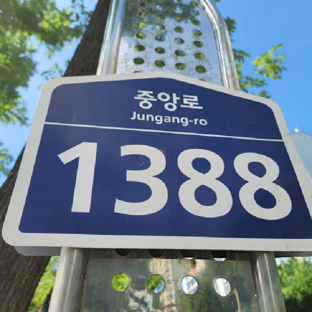 B214807202501300640151.jpg