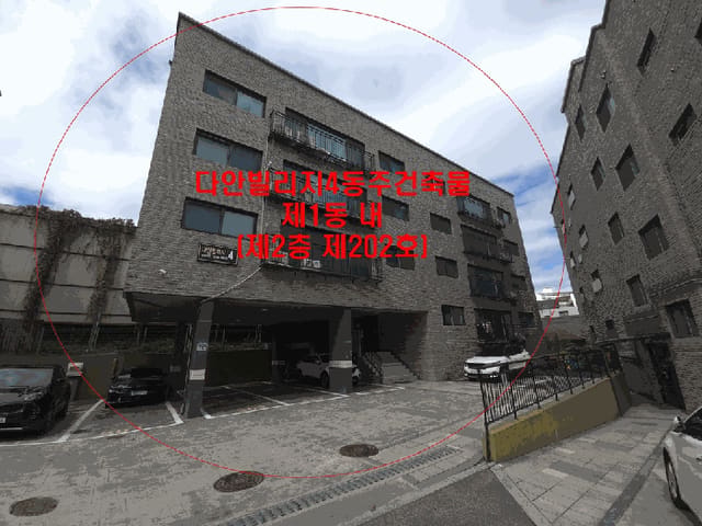 B214807202501300640334.jpg
