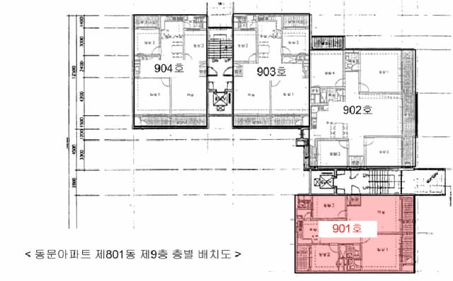 B214807202501300640414.jpg