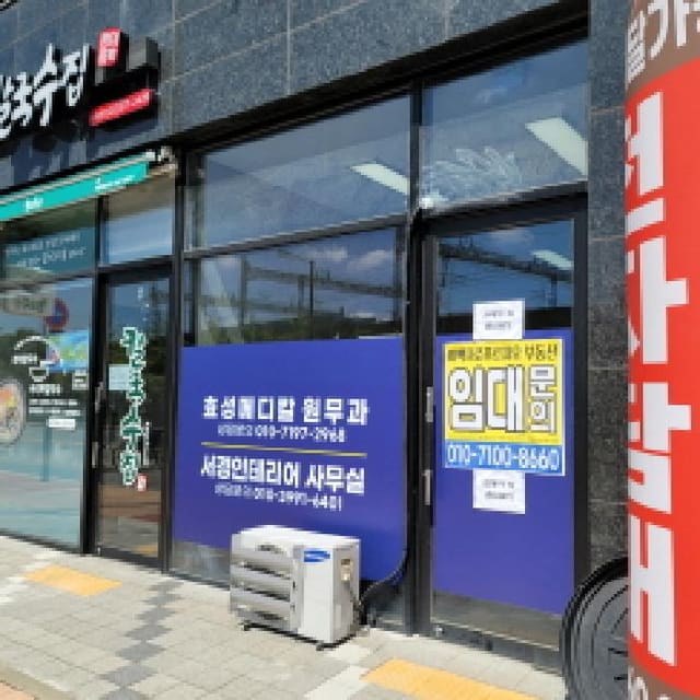 B214807202501300640443.jpg