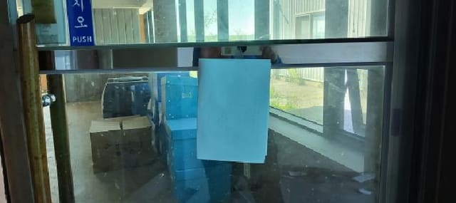 B214807202501300640752.jpg