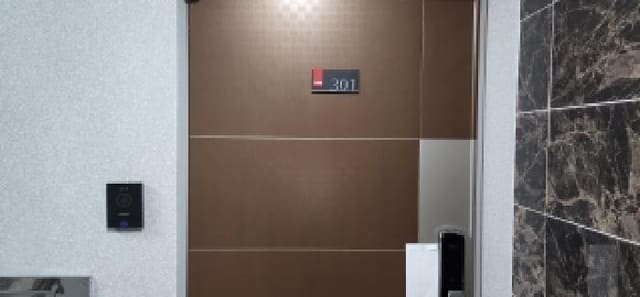 B214807202501300640893.jpg