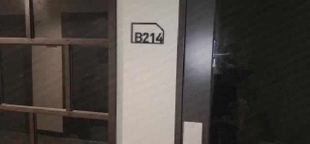 B214807202501300641773.jpg