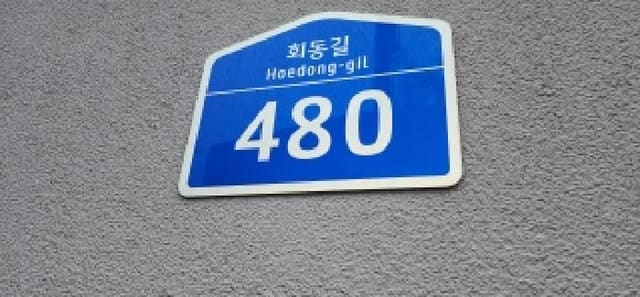 B214807202501300641772.jpg