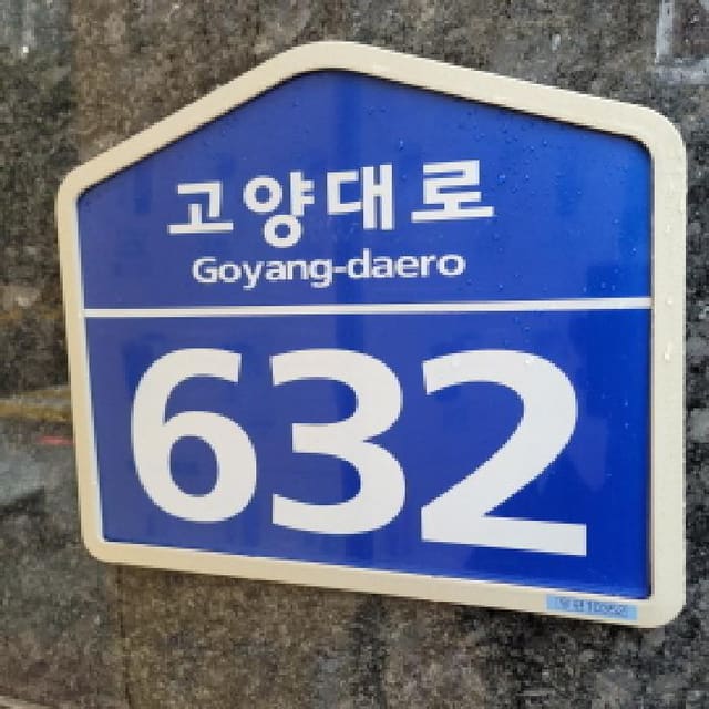 B214807202501300642173.jpg
