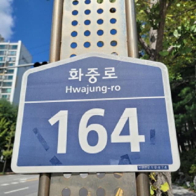 B214807202501300642391.jpg