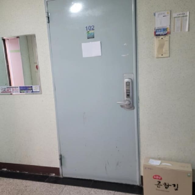 B214807202501300642393.jpg