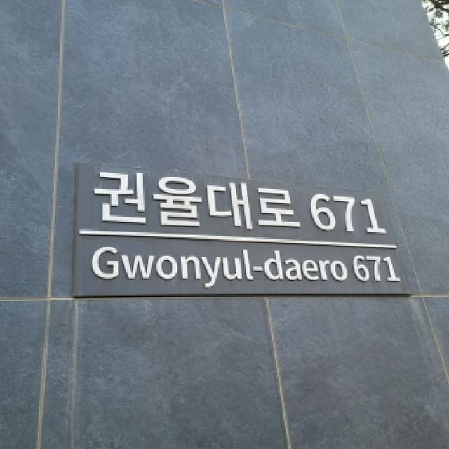 B214807202501300642501.jpg