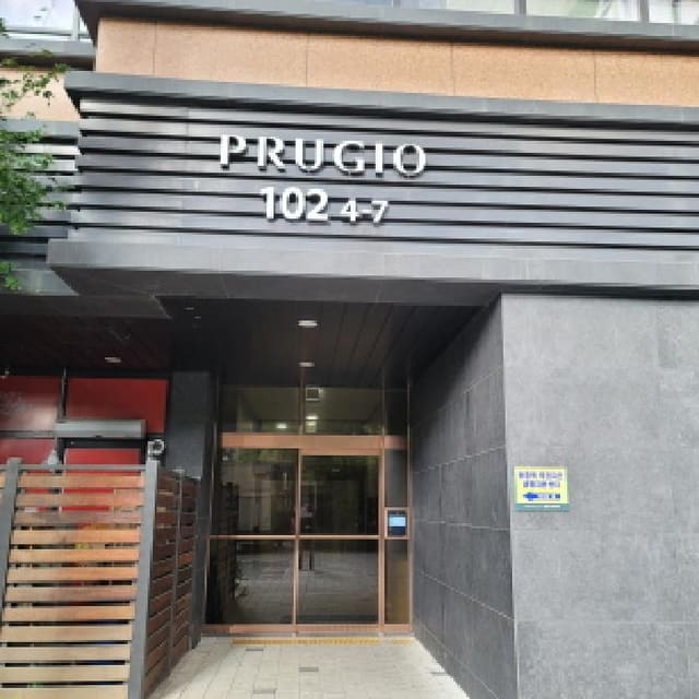 B214807202501300642502.jpg