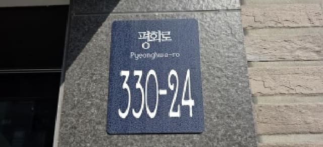B214807202501300642602.jpg