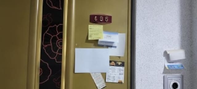 B214807202501300642911.jpg