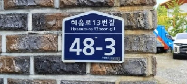 B214807202501300642914.jpg