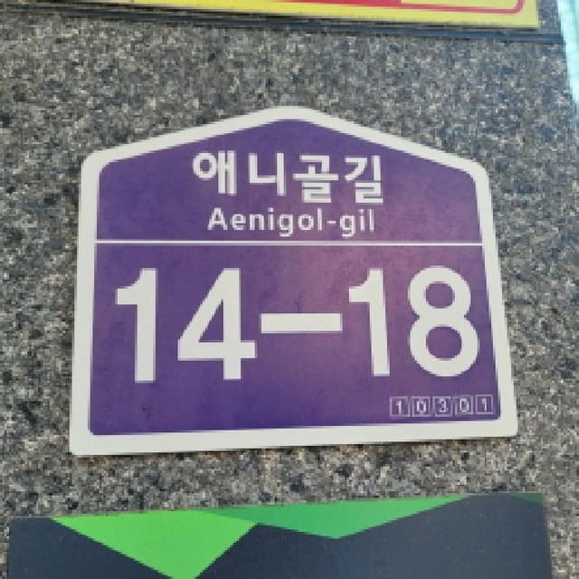 B214807202501300643151.jpg