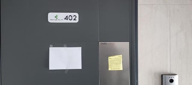B214807202501300643171.jpg