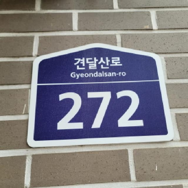B214807202501300643192.jpg