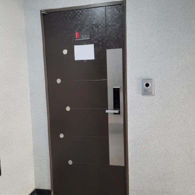 B214807202501300643194.jpg