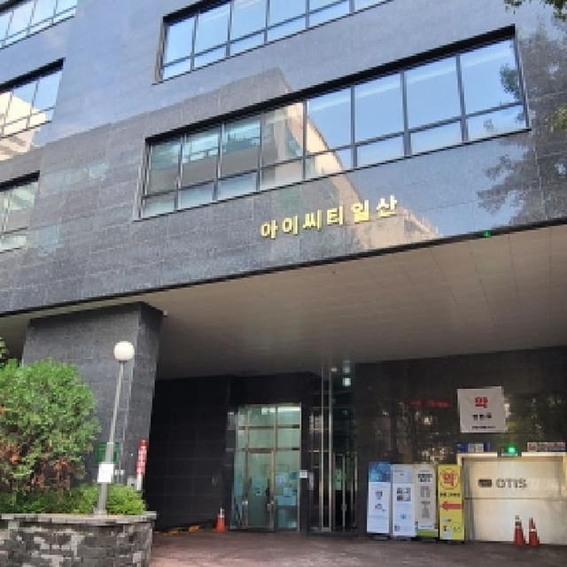 B214807202501300643213.jpg