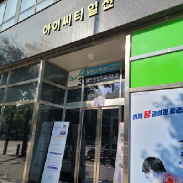 B214807202501300643214.jpg