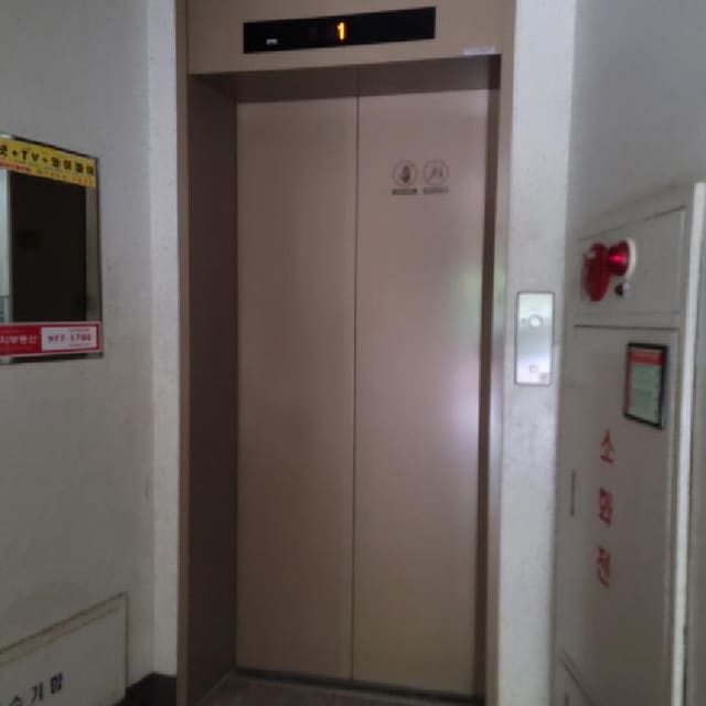 B214807202501300643273.jpg