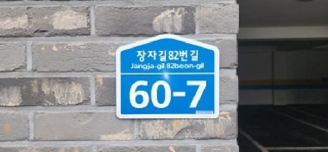 B214807202501300643511.jpg