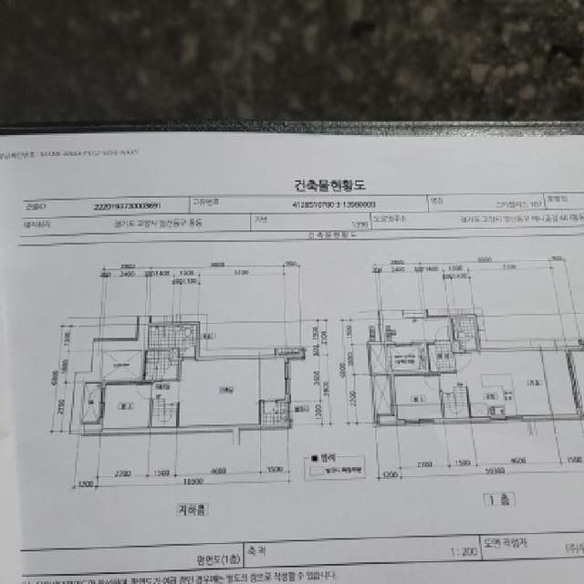 B214807202501300643541.jpg
